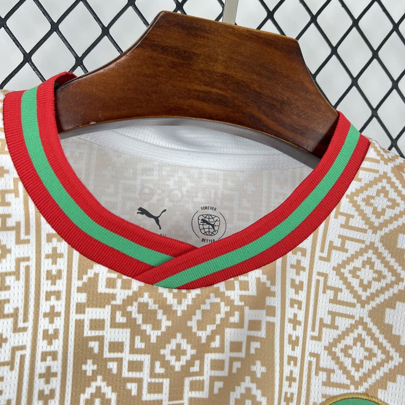 Morocco 2026 Away Kit