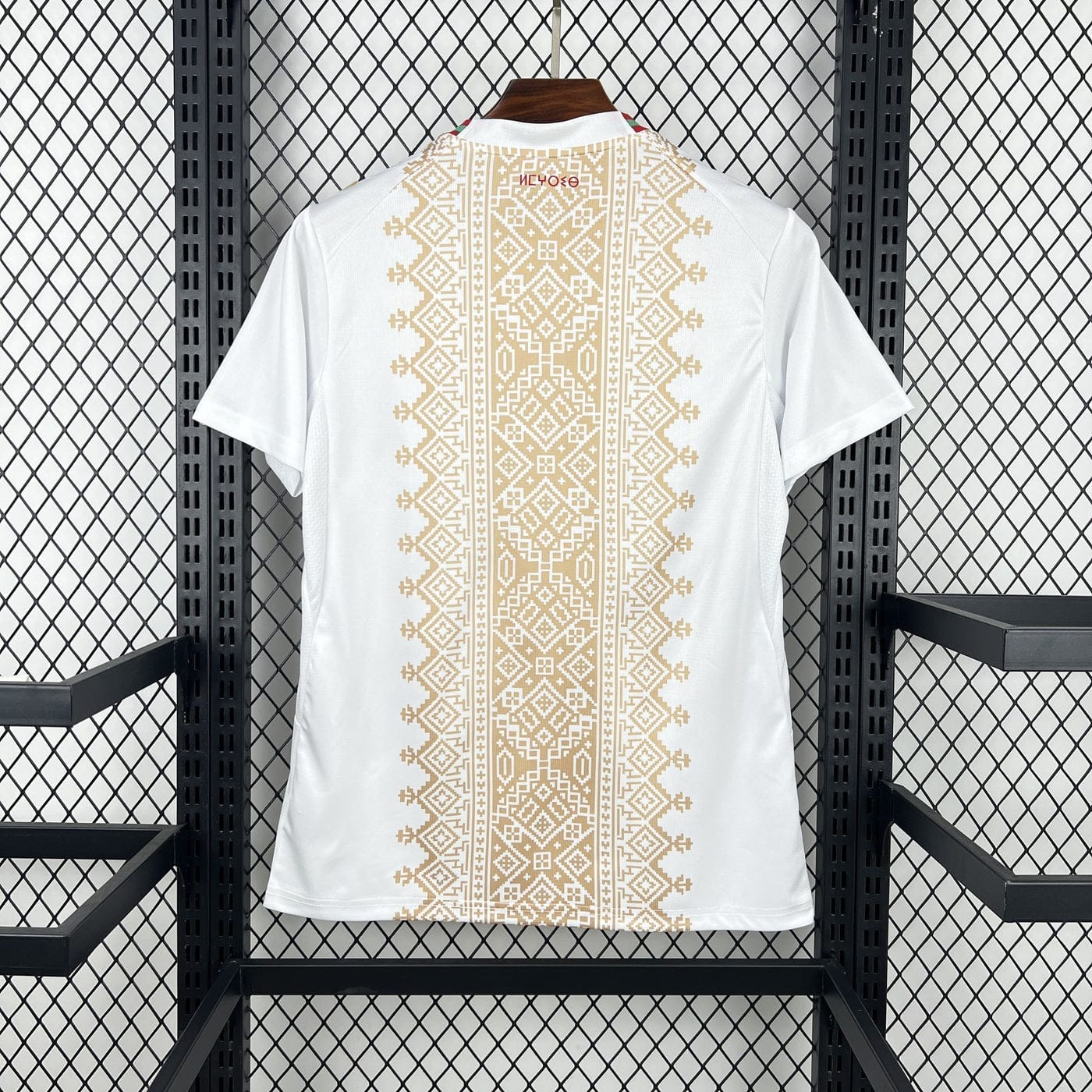 Morocco 2026 Away Kit