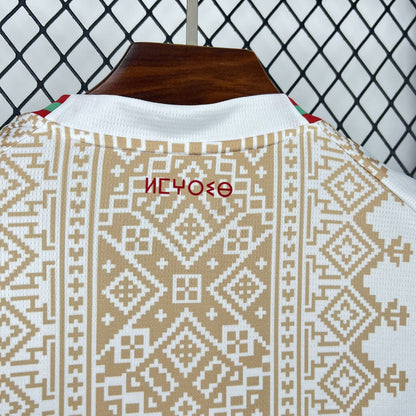Morocco 2026 Away Kit